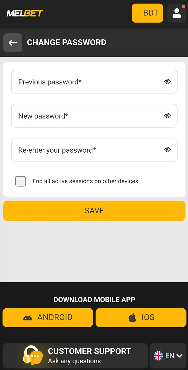 Receive your password from the official Melbet website.