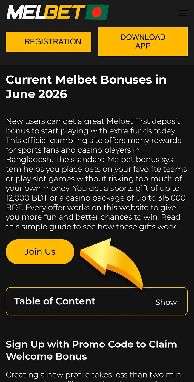 Open the registration form on the Melbet website.