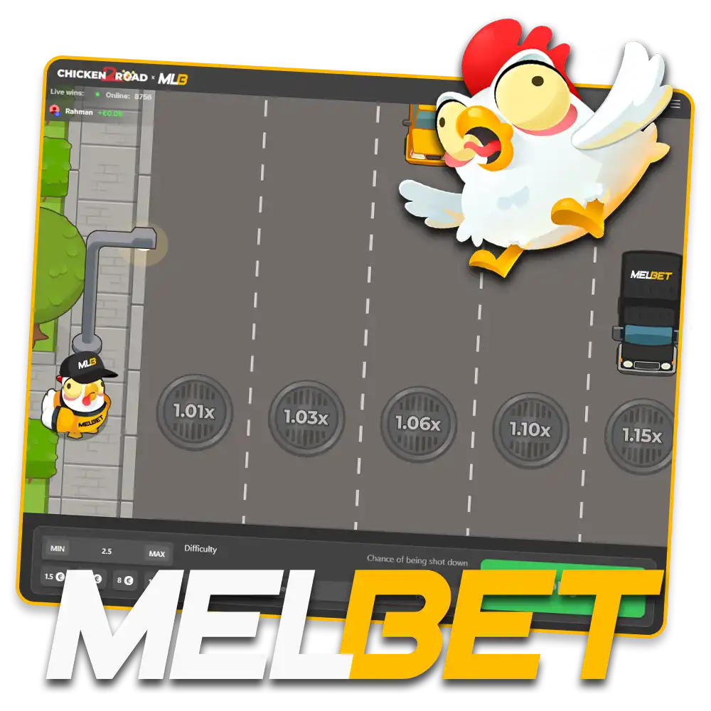 Game Interface