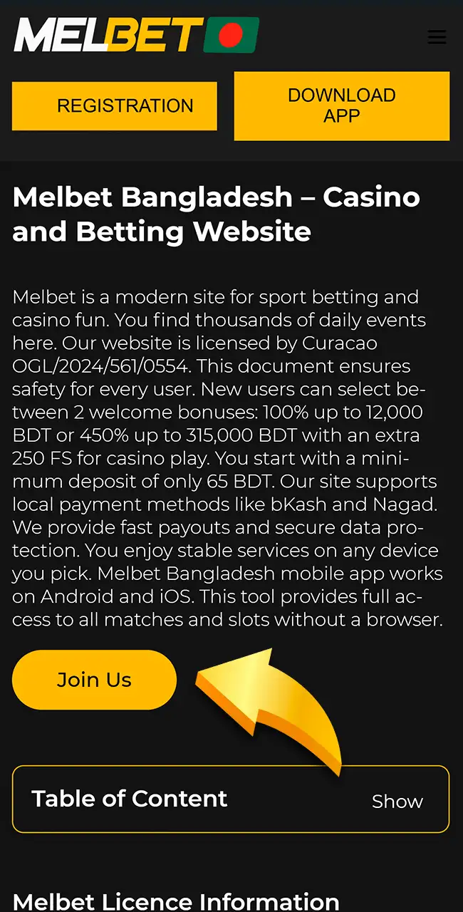 Click the registration button on the Melbet website.