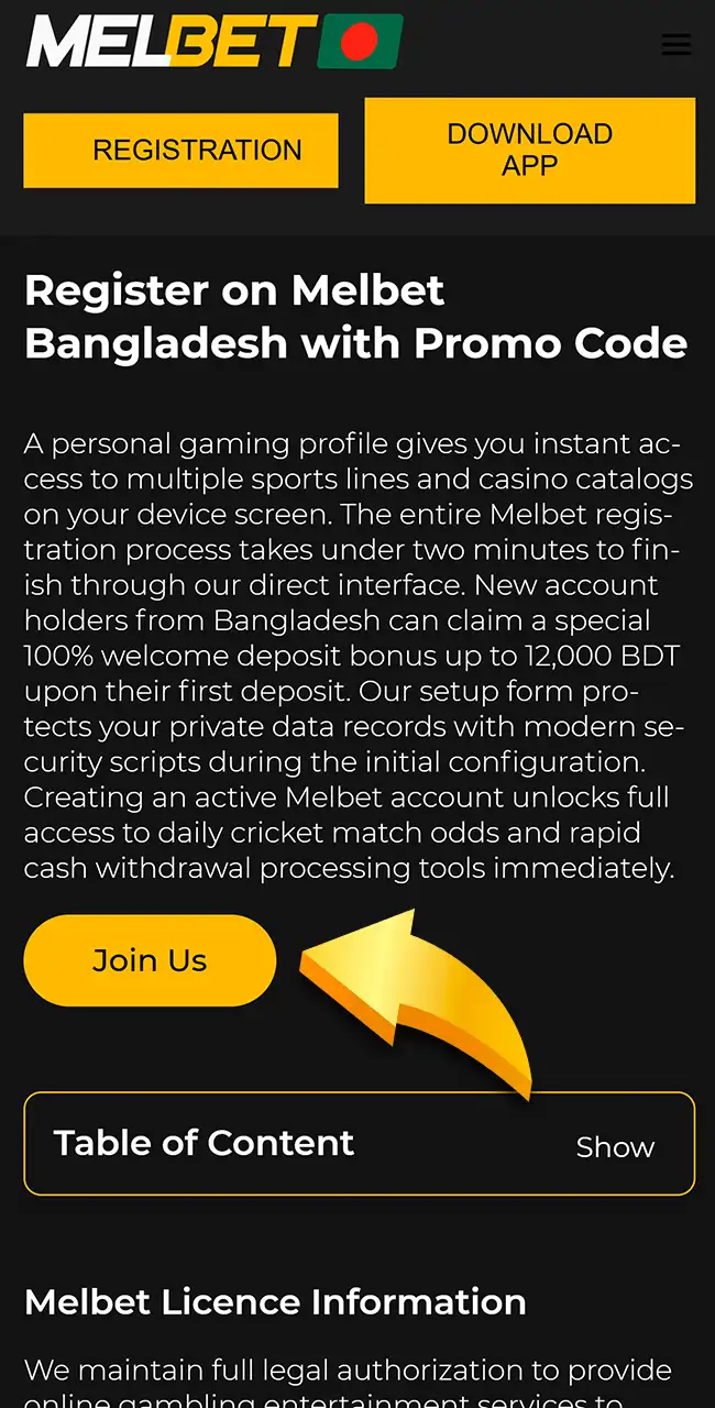 Open the registration form on the Melbet website.